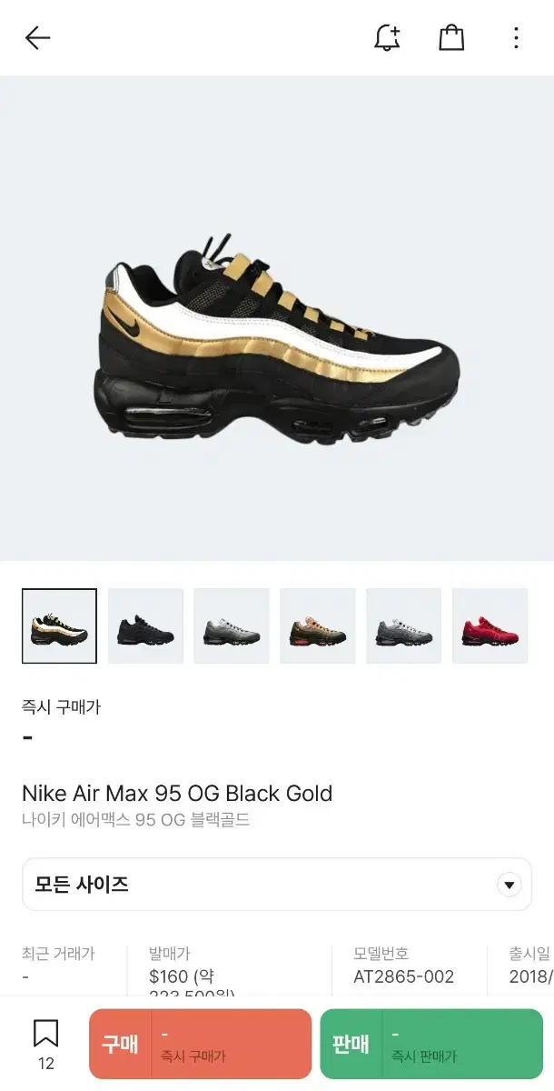 thumbnail-8